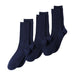 Lands' End Men’s Socks - 3-Pack Cotton Core Crew Socks