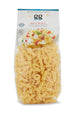 GG Gourmet Artisan Pasta Slow Drying | Bronze Die |Durum Wheat Semolina Pasta